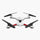 طائرة أسباير بدون طيار VX15